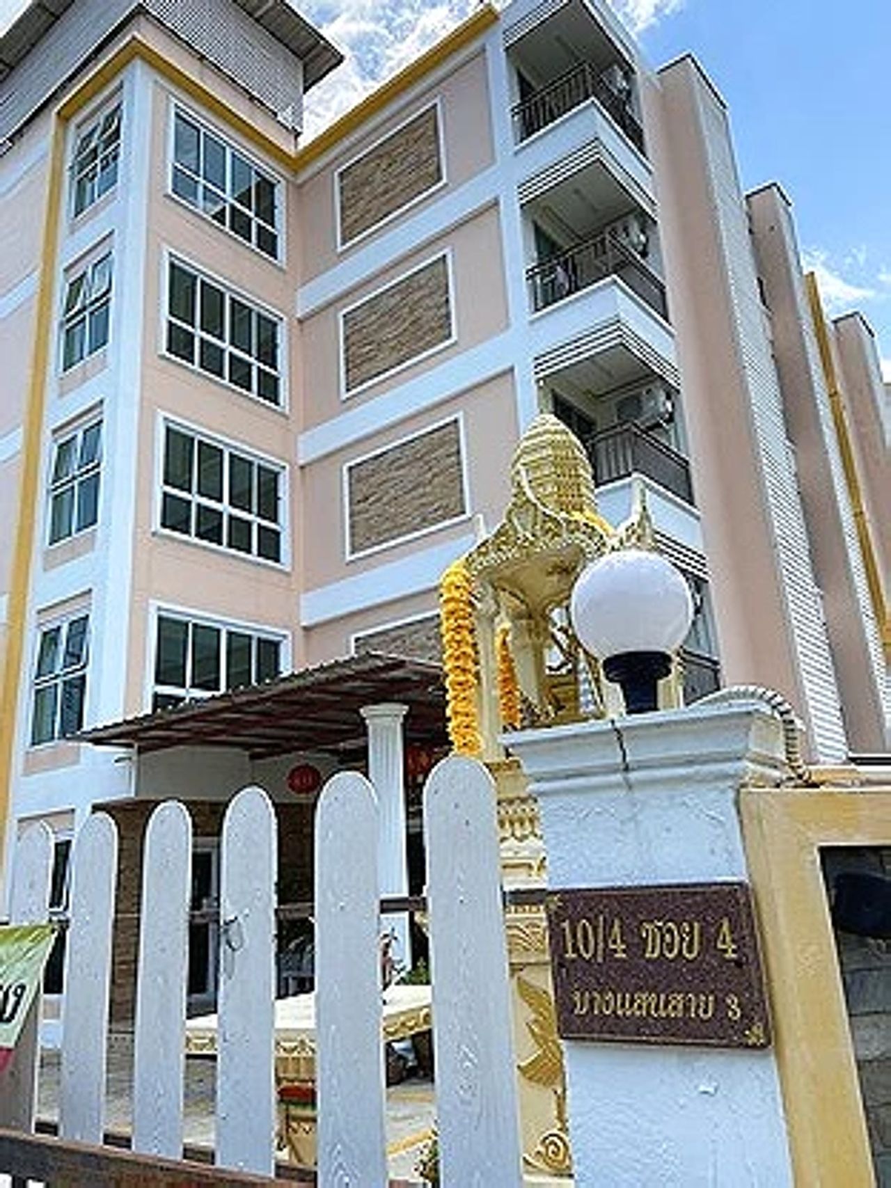 รูปภาพเพิ่มเติม พรศิริเพลส - Pornsiri-Place - ลำดับที่ 18