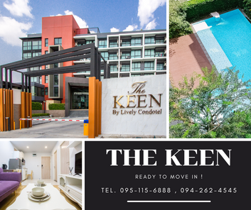 เดอะ คีน บาย ไลฟ์ลี่คอนโดเทล - The keen by lively condotel