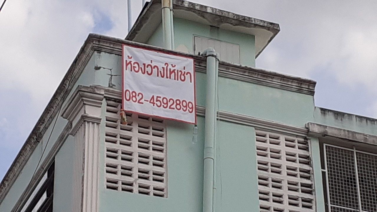 รูปภาพเพิ่มเติม YiM-YaM-Place-ใกล้บิ๊กซีอุบล-ขนส่งบขส.-ยูปาร์ค-สวนวนารมย์ - ลำดับที่ 6