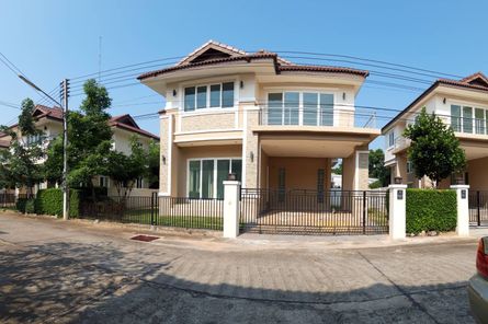 พัชรี บึงหนองโคตร - Patcharee House