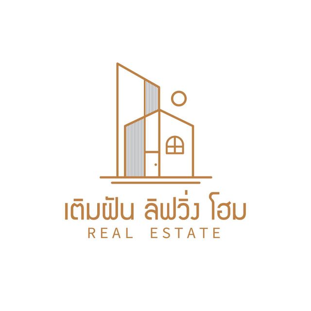 รูปโลโก้ใบประกาศ