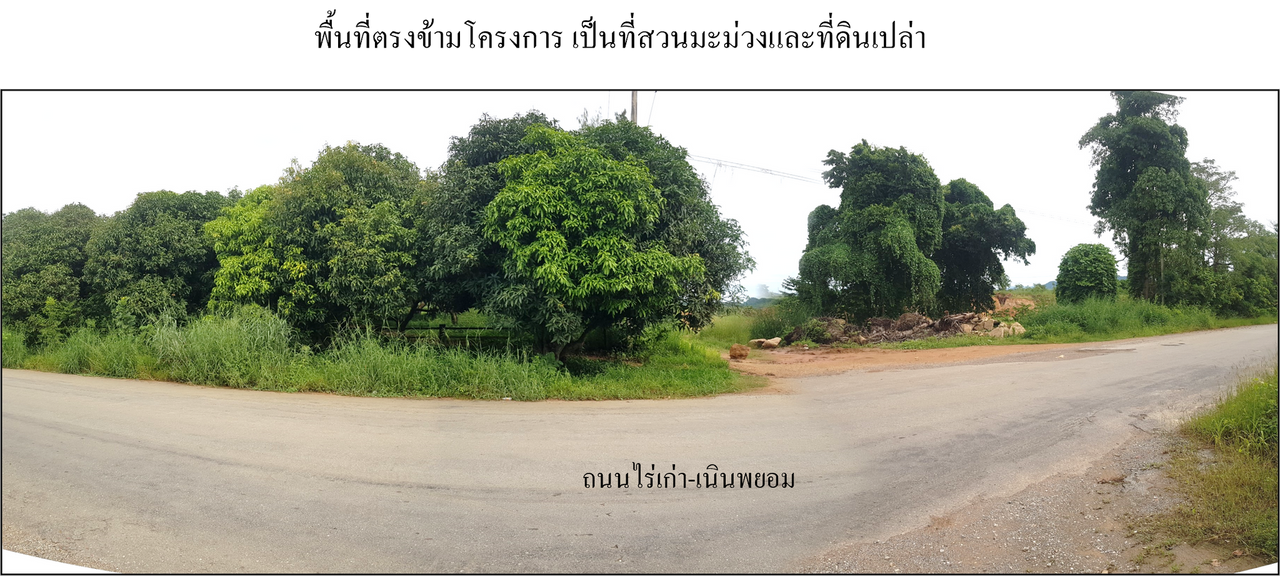 รูปภาพเพิ่มเติม ขายที่ดินเปล่า-1งาน-41ตารางวา-ราคาถูกเพียง-82000-บาท-ในอำเภอสามร้อยยอด-ตำบลไร่เก่า - ลำดับที่ 3