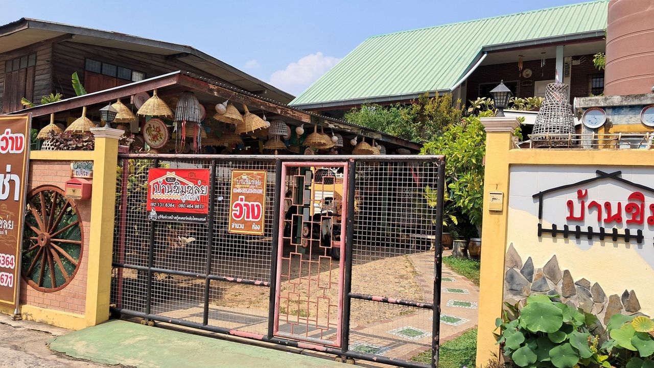 รูปภาพเพิ่มเติม บ้านขิมขลุ่ย - Baan-KimKlui - ลำดับที่ 8