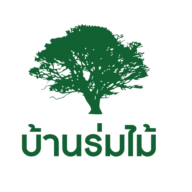 รูปโปรไฟล์บริษัท