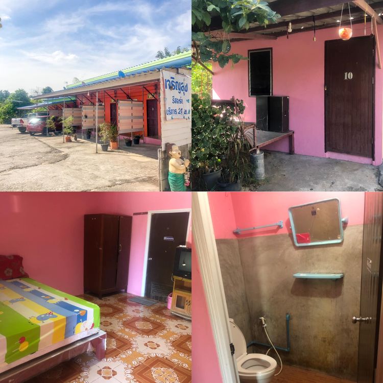 ภาพแบบห้อง