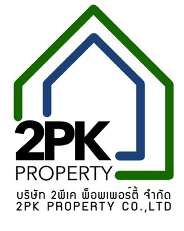 รูปโปรไฟล์บริษัท