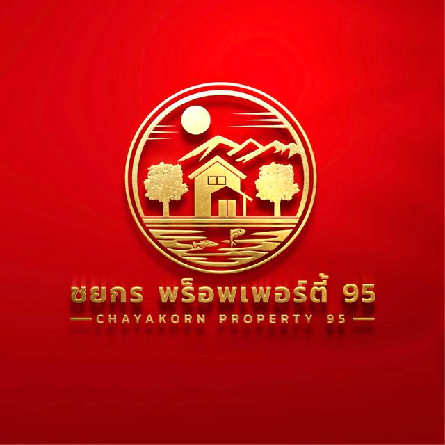 รูปโลโก้ใบประกาศ