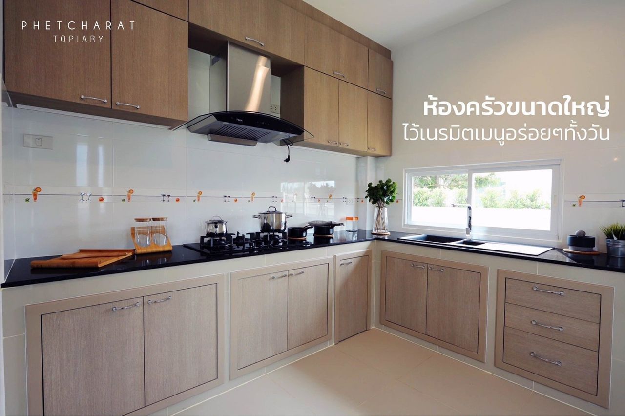 รูปภาพเพิ่มเติม เพ็ชรรัตน์ โทเพียรี่ - แบบบ้าน 2 ชั้น - ลำดับที่ 8