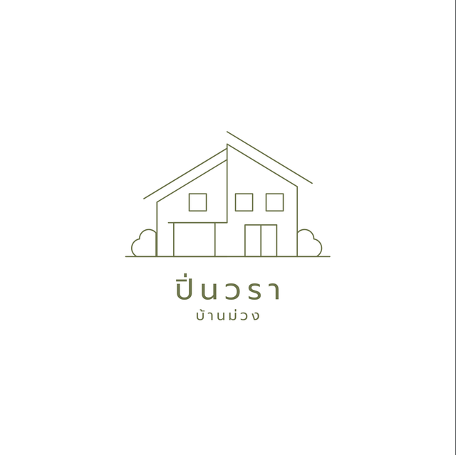 รูปโปรไฟล์บริษัท