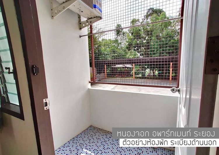 ภาพแบบห้อง