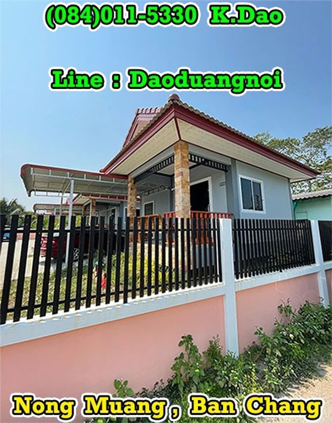 รูปภาพเพิ่มเติม -House-for-Rent-Ban-Chang-+++-Only-4500-Bahtmonth-+++ - ลำดับที่ 4