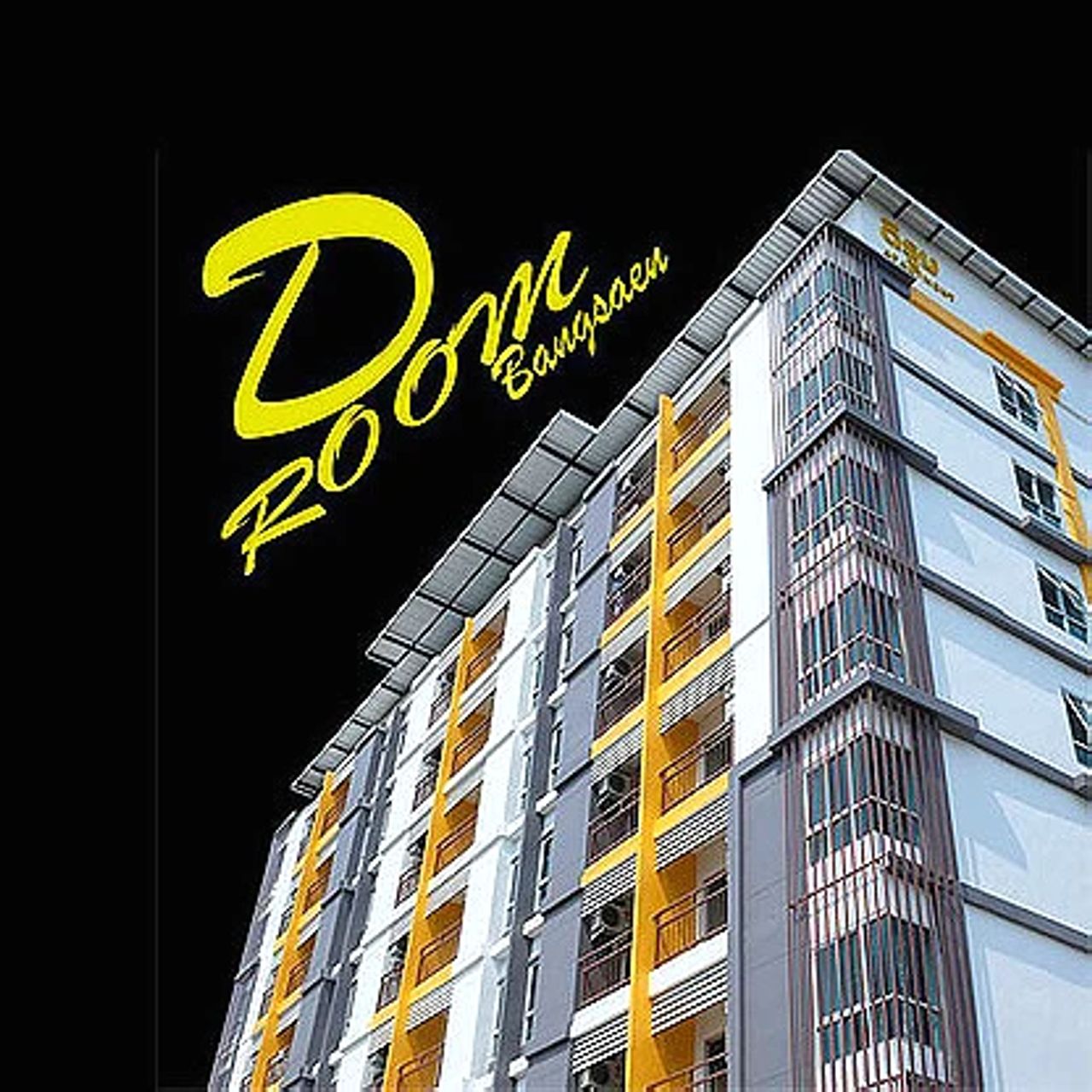 รูปภาพเพิ่มเติม ดีรูม-อพาร์ทเม้น - D-ROOM-Apartment - ลำดับที่ 1