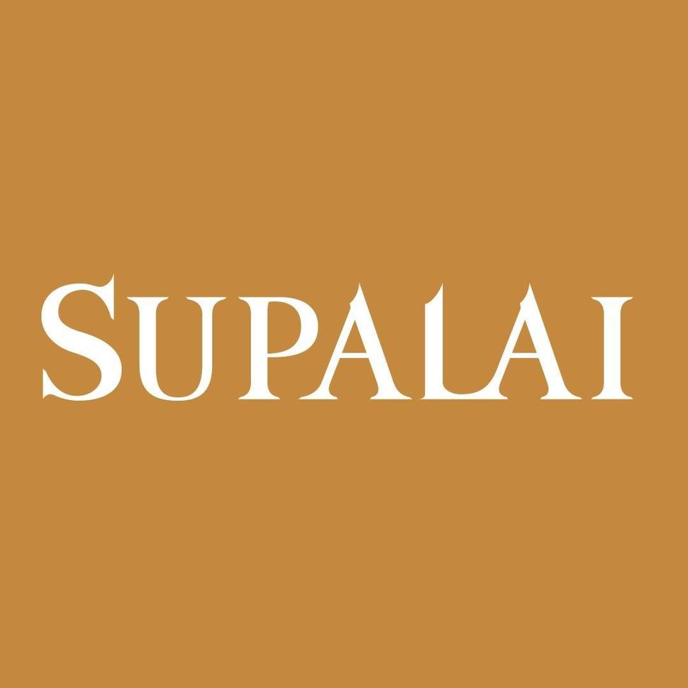 ศุภาลัย แกรนด์ วิลล์ - Supalai Grand Ville