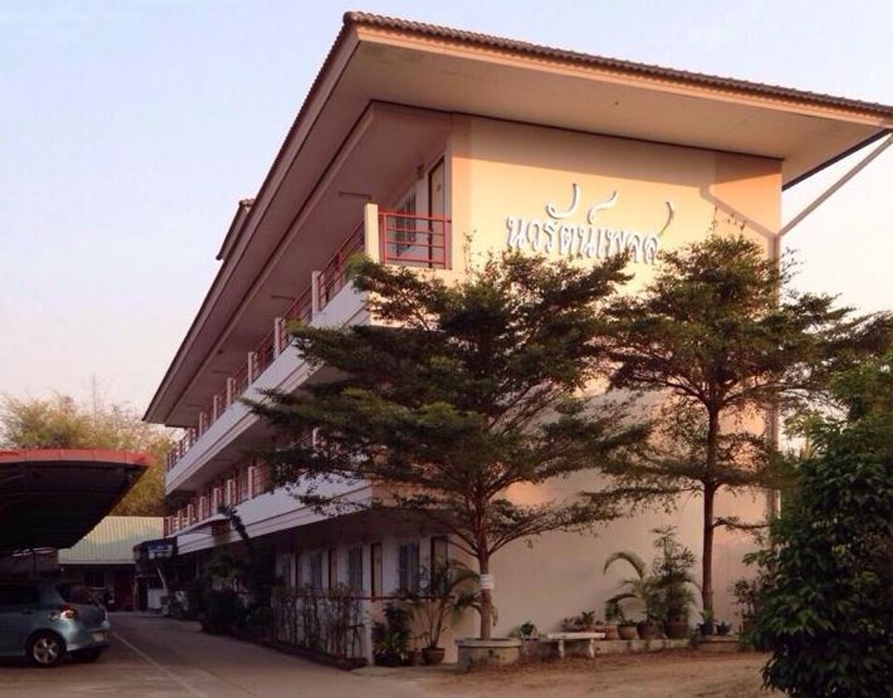 รูปภาพเพิ่มเติม นวรัตน์-เพลส - Nawarat-Place - ลำดับที่ 3