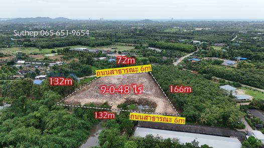 ลดราคาด่วน! ที่ดิน 9 ไร่ จาก 14 ล้าน เหลือ 9 ล้านบาทเท่านั้น ใกล้หาดแม่รำพึง ตะพง ระยอง