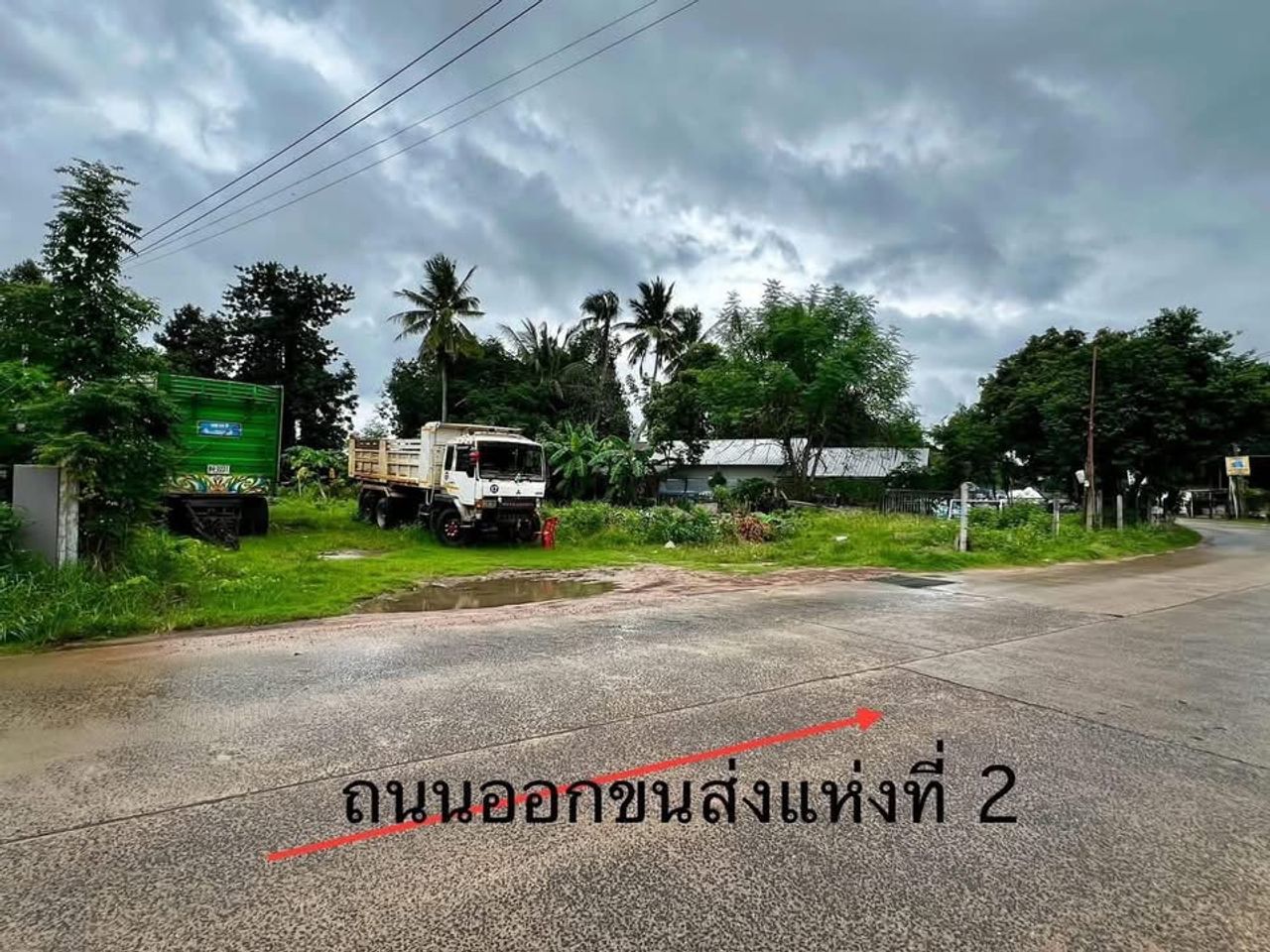 รูปภาพเพิ่มเติม ขายที่ดินถนนทุ่งหลวง - ลำดับที่ 1
