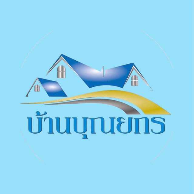 รูปโปรไฟล์บริษัท