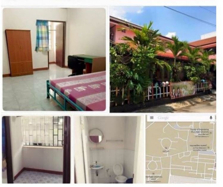 ภาพแบบห้อง