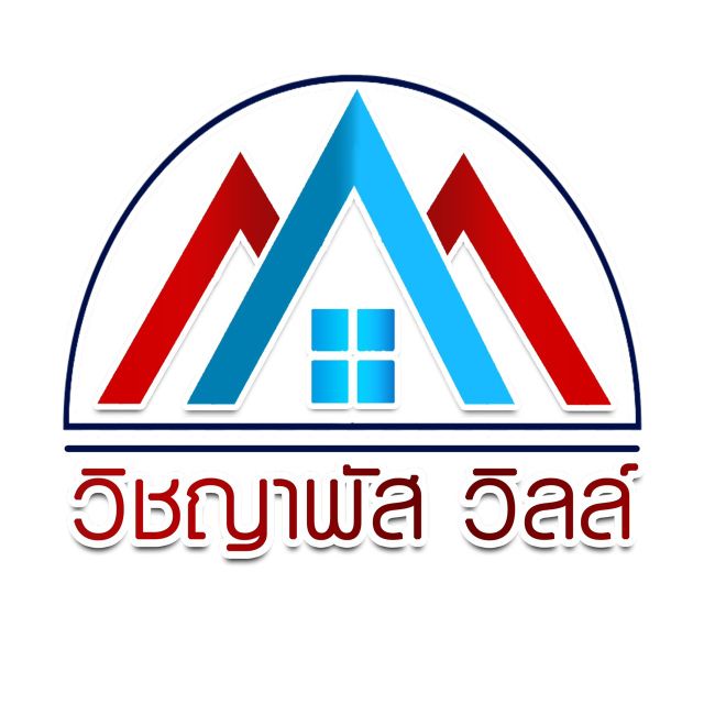 รูปโลโก้ใบประกาศ