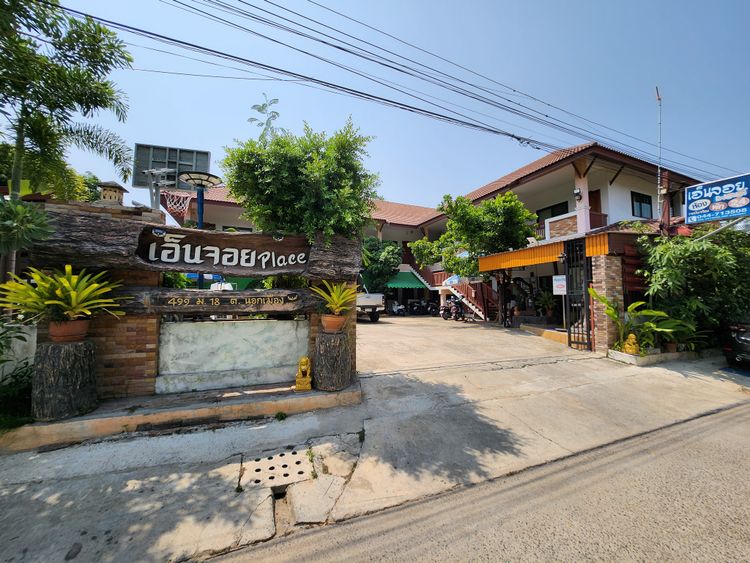 ภาพแบบห้อง