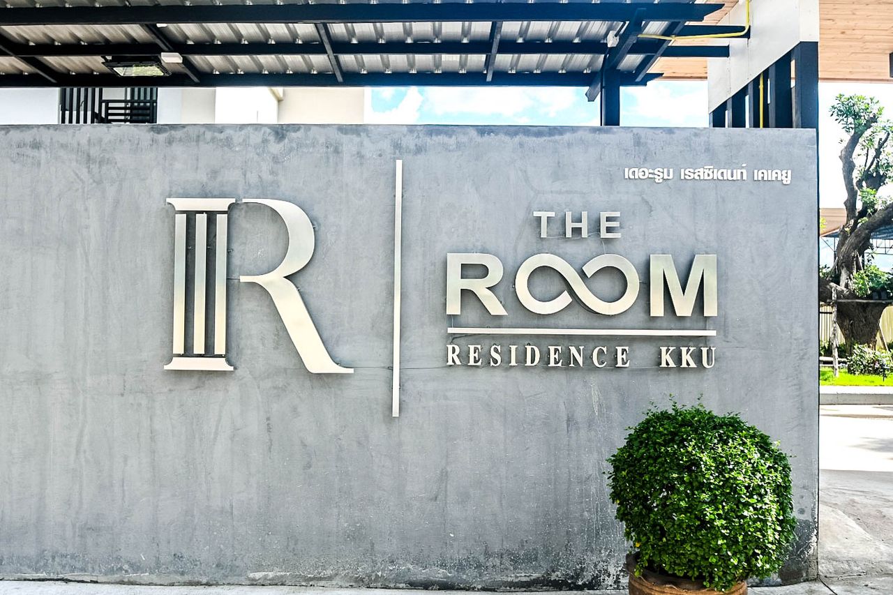 รูปภาพเพิ่มเติม เดอะรูมเรสซิเดนท์-เคเคยู - The-Room-Residence-KKU-หอพักกังสดาล-หอพักขอนแก่น - ลำดับที่ 4