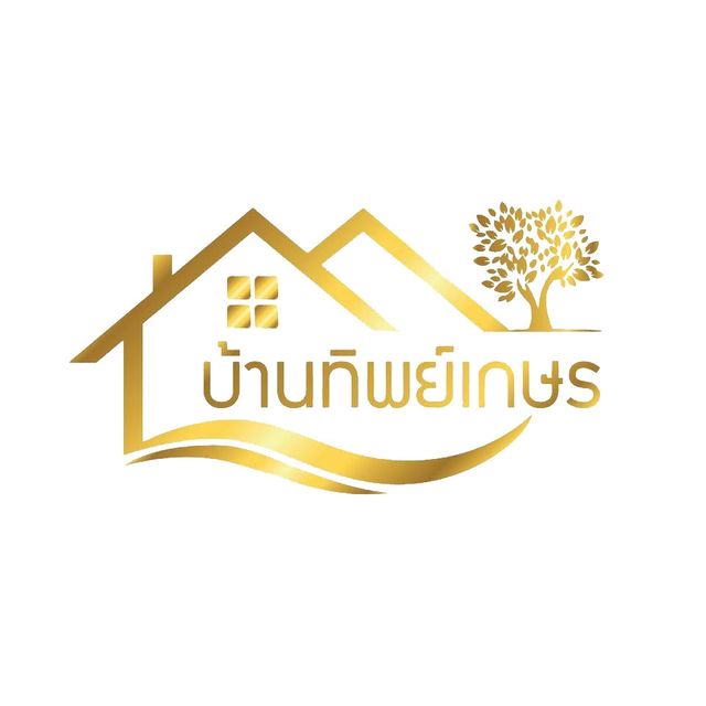 รูปโลโก้ใบประกาศ