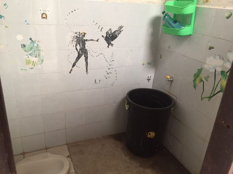 ภาพแบบห้อง