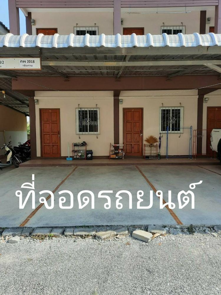 ภาพแบบห้อง
