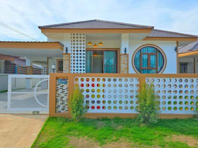 บ้านอาม่าอีซี่โฮม - baanarmaeasyhome