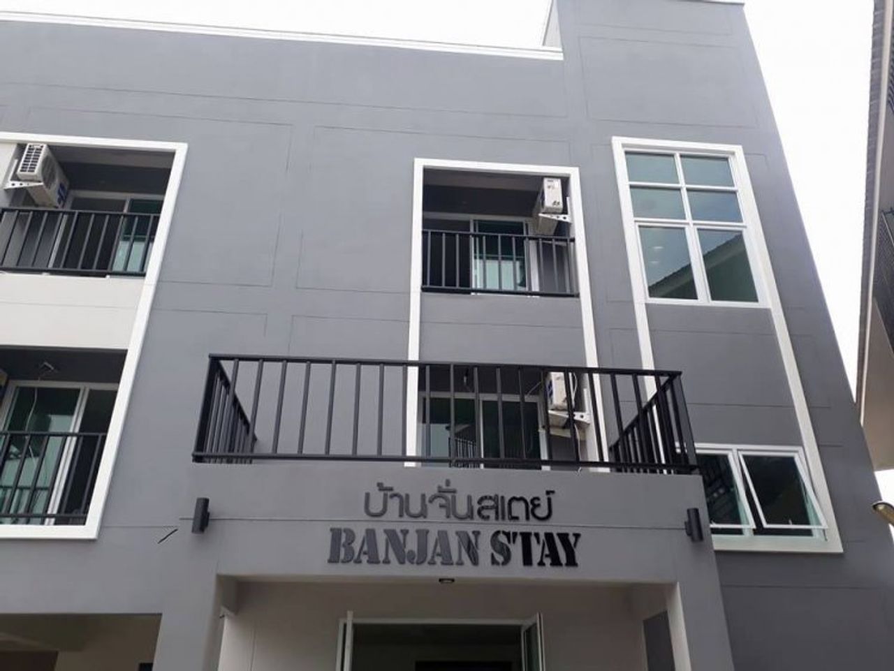 รูปภาพเพิ่มเติม บ้านจั่นสเตย์อพาทเมนท์ - Baan-Chan-Stay-Apartment---หอพักอุดร-บ้านจั่น - ลำดับที่ 1
