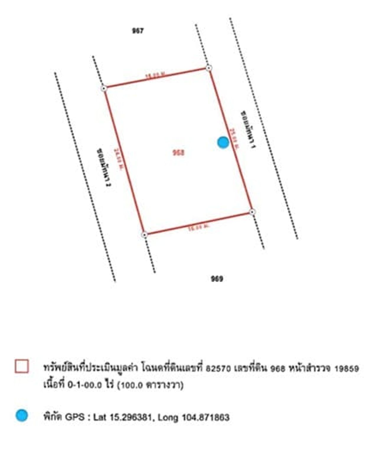 รูปภาพเพิ่มเติม ขายบ้านเดี่ยวเมืองอุบลราชธานี-ทรัพย์-NPA-บสก - ลำดับที่ 7