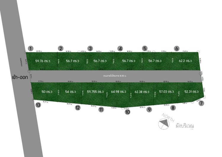 ภาพแบบบ้าน-เดอะชาร์มเศรษฐี 3