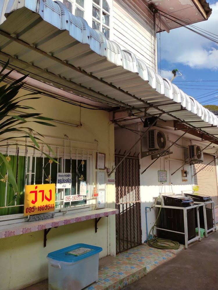 ภาพแบบห้อง