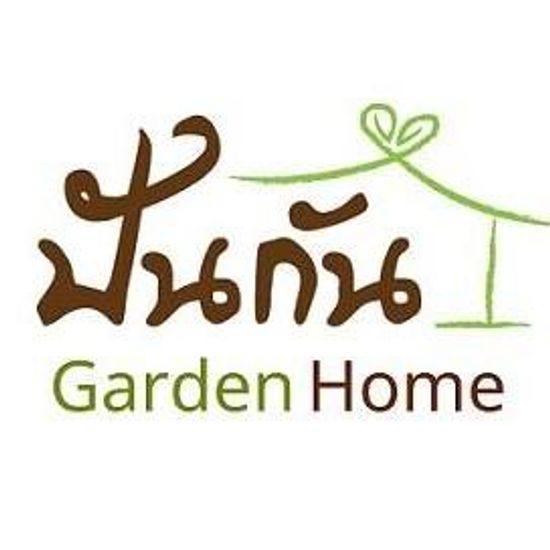 โฆษณาโครงการ