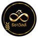 โลโก้บริษัท