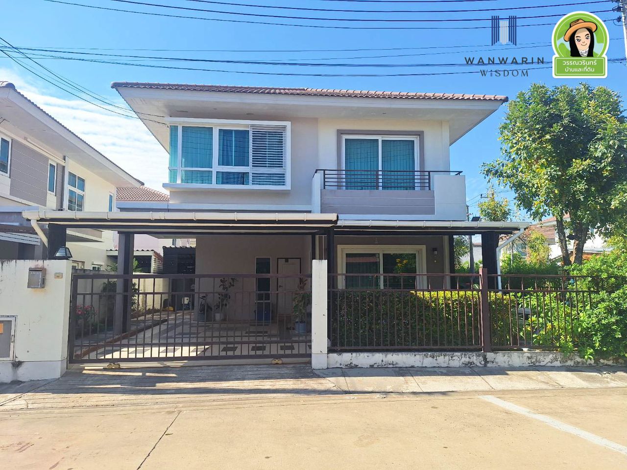รูปภาพเพิ่มเติม ขายบ้าน-โครงการศุภาลัย-วิลล์-อุบลราชธานี - ลำดับที่ 7