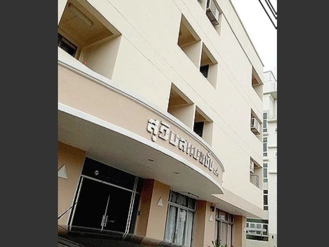 รูปภาพเพิ่มเติม สุวิมล-แมนชั่น - SUVIMON-MANTION - ลำดับที่ 1