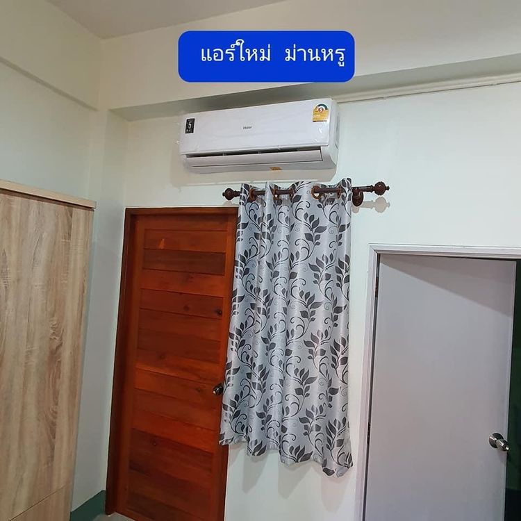 ภาพแบบห้อง