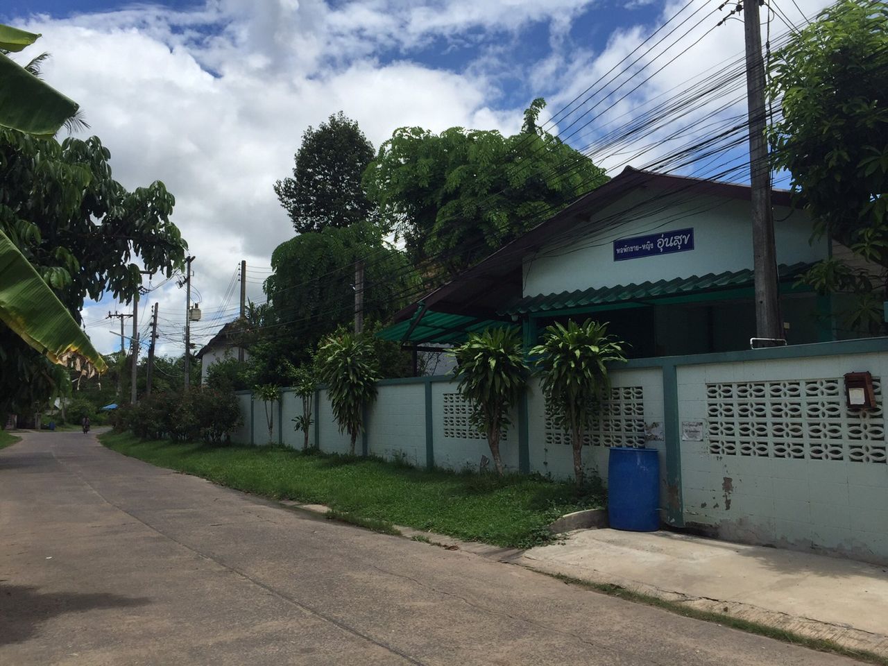รูปภาพเพิ่มเติม หอพักชาย-หญิงอุ่นสุข-ใกล้ม.อุบล-ตลาดมีเจริญ-ศูนย์อนามัยที่-10 - ลำดับที่ 1