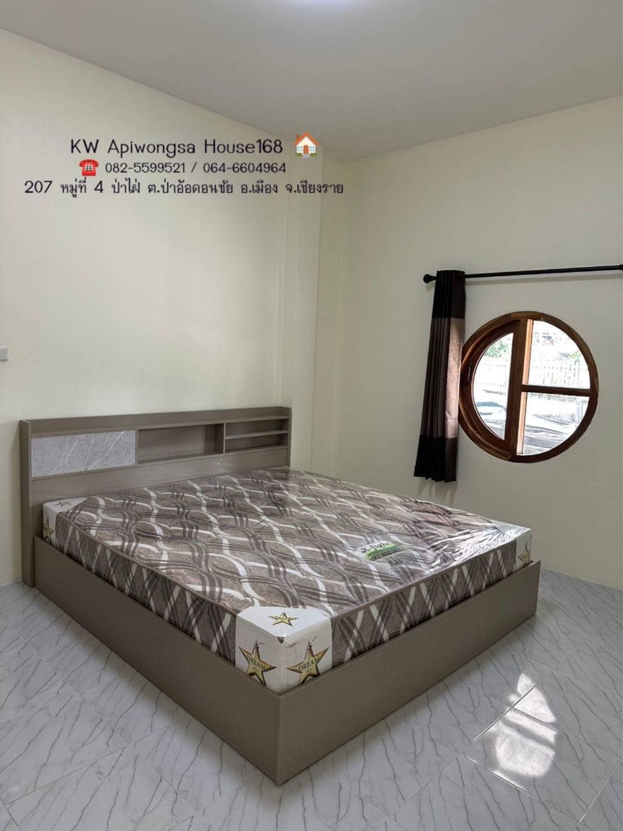 รูปภาพเพิ่มเติม KW-Apiwongsa-house168 - KW-Apiwongsa-house168 - ลำดับที่ 1
