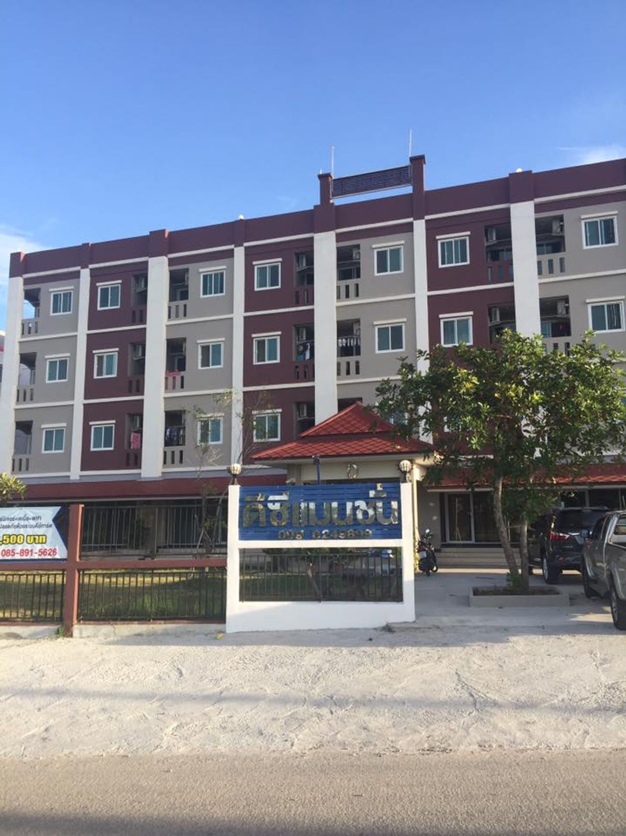 รูปภาพเพิ่มเติม DC-Place-Mansion - DC-Place-Mansion - ลำดับที่ 1