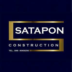 สถาพร คอนสตรัคชั่น ขอนแก่น - SATAPON CONSTRUCTION KHONKAEN