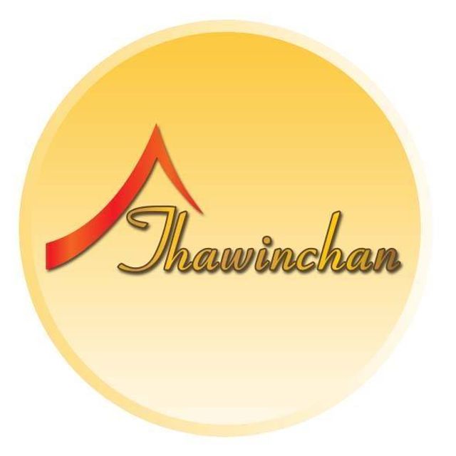 รูปโลโก้ใบประกาศ