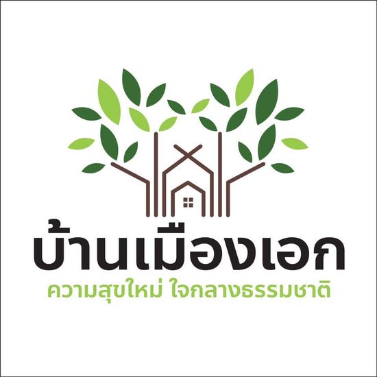 โฆษณาโครงการ