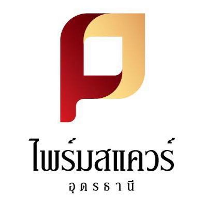 รูปโลโก้ใบประกาศ