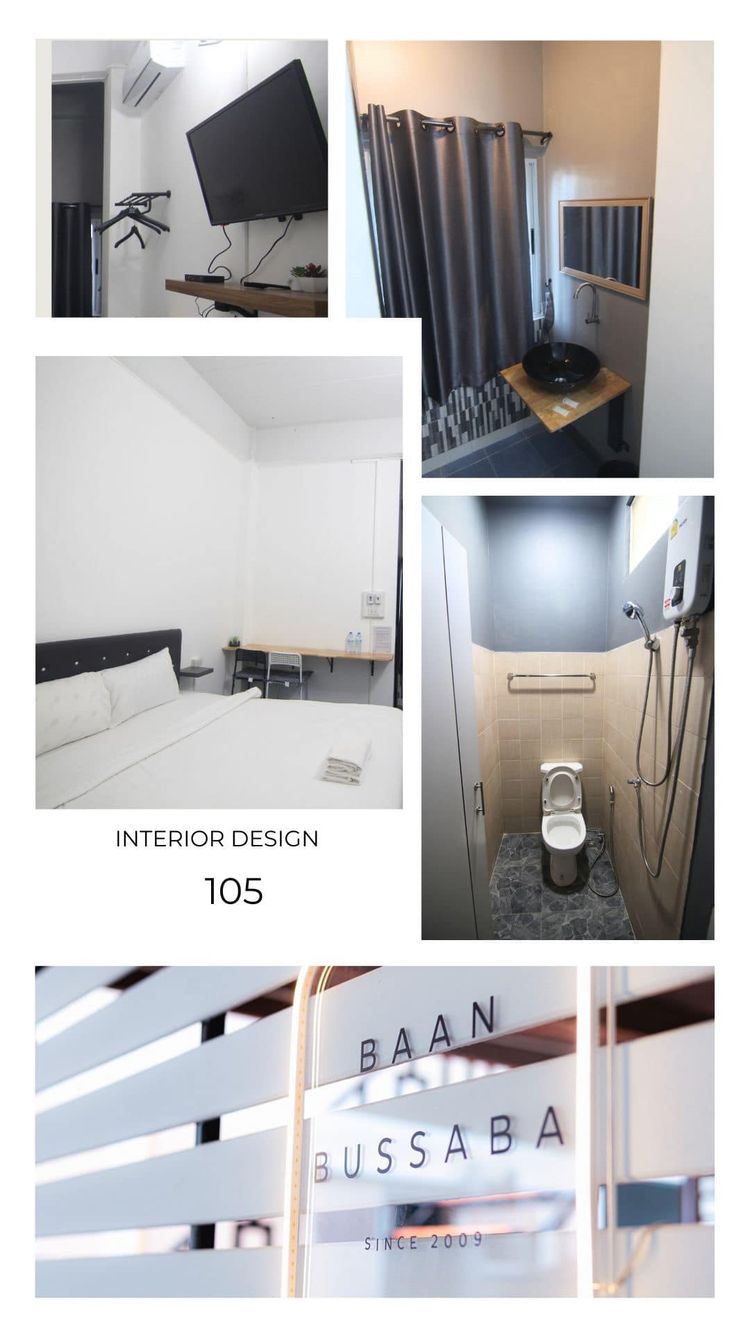 ภาพแบบห้อง