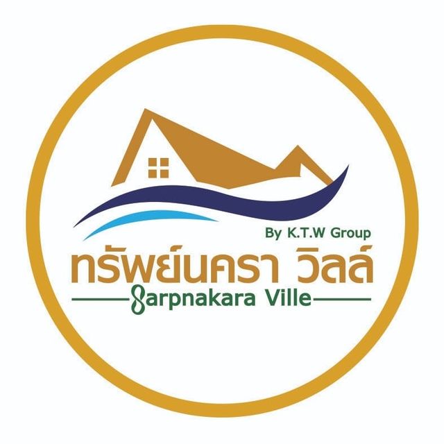 รูปโปรไฟล์บริษัท