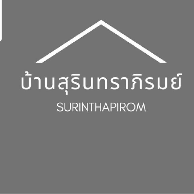 รูปโปรไฟล์บริษัท