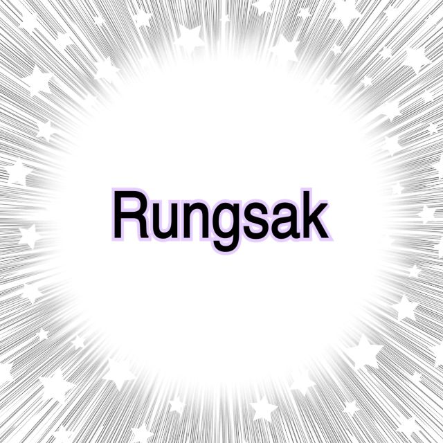 รูปโปรไฟล์บริษัท