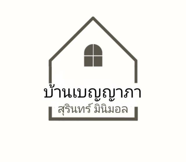 รูปโปรไฟล์บริษัท